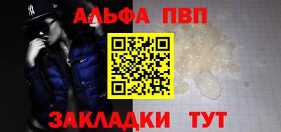 кокаин перу Лесосибирск