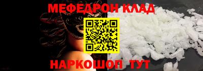 кокаин перу Лесосибирск