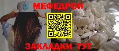 кокаин перу Лесосибирск