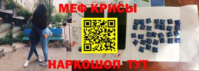 марки nbome Ливны