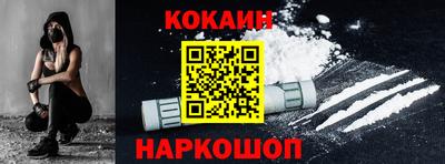 мет Ликино-Дулёво
