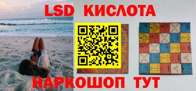 мет Ликино-Дулёво