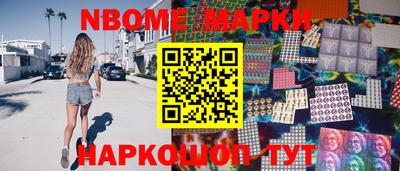 кокаин перу Лесосибирск