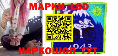 мет Ликино-Дулёво