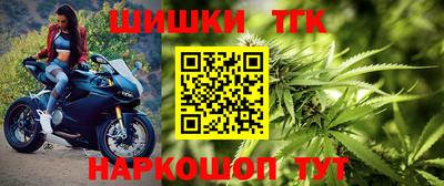 кокаин перу Лесосибирск