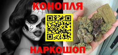 мет Ликино-Дулёво