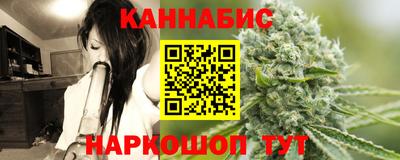 мет Ликино-Дулёво