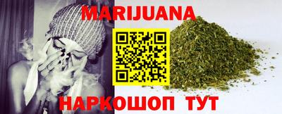 кокаин перу Лесосибирск