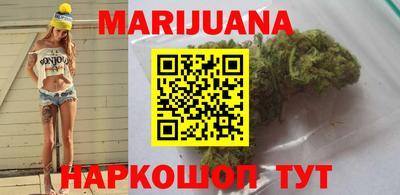 кокаин перу Лесосибирск