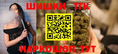 кокаин перу Лесосибирск
