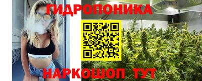 мет Ликино-Дулёво