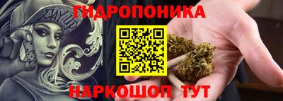 кокаин перу Лесосибирск