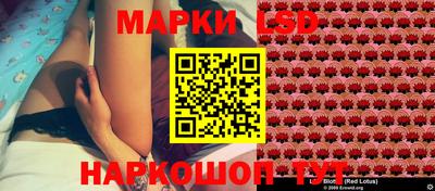 мет Ликино-Дулёво