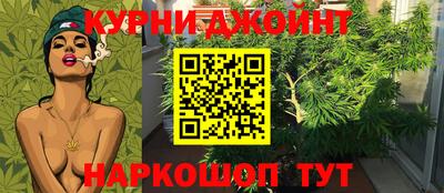 мет Ликино-Дулёво