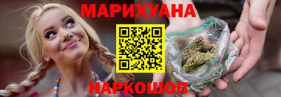 кокаин перу Лесосибирск