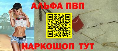 мет Ликино-Дулёво
