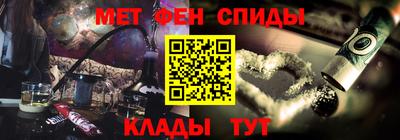 кокаин перу Лесосибирск