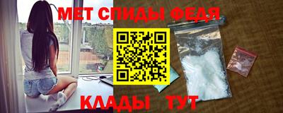 мет Ликино-Дулёво