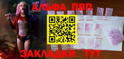 кокаин перу Лесосибирск