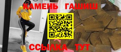 кокаин перу Лесосибирск