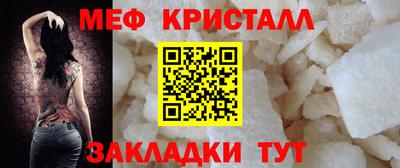 марки nbome Ливны