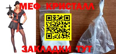 марки nbome Ливны